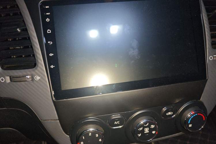 Used Kia K3 2015 1.6L Automatic GLS Audio And AC Panel