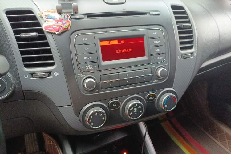 Used Kia K3 2015 1.6L Automatic GLS Audio And AC Panel