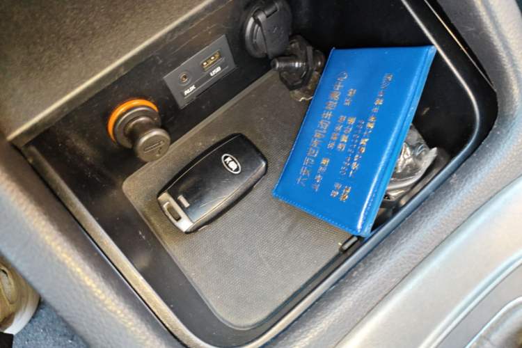 Used Kia K3 2015 1.6L Automatic DLX Vehicle Key