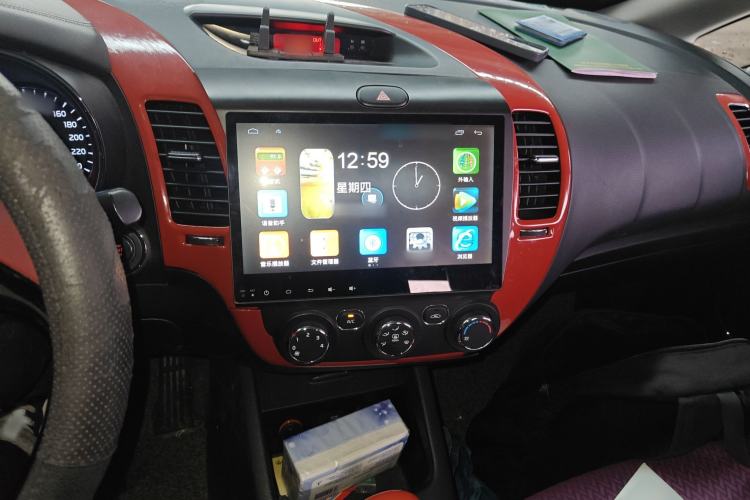 Used Kia K3 2015 1.6L Automatic GLS Audio And AC Panel