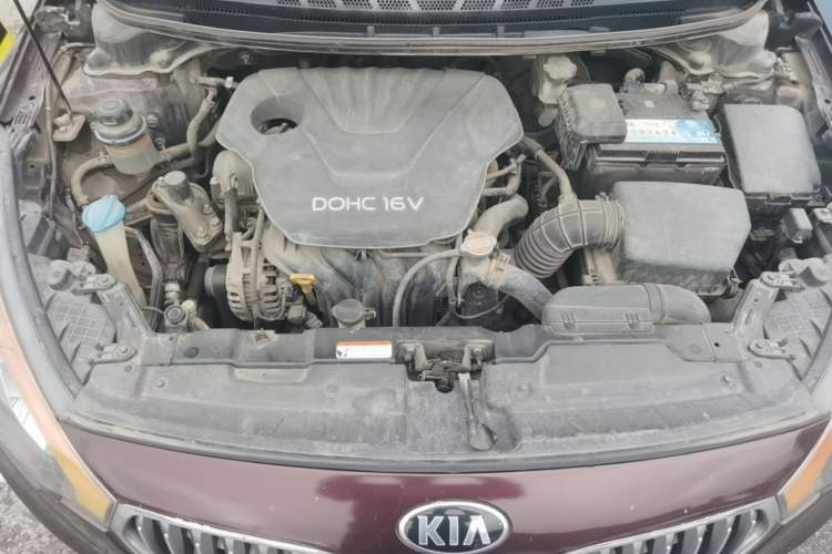 Used Kia K3 2015 1.6L Manual GL Engine Bay