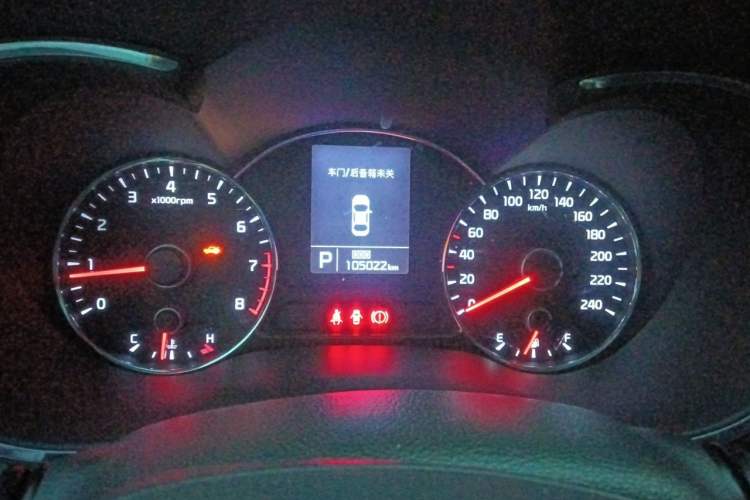 Used Kia K3 2015 1.6L Automatic GLS Instrument Cluster