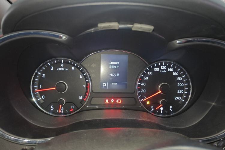 Used Kia K3 2015 1.6L Automatic GLS Instrument Cluster