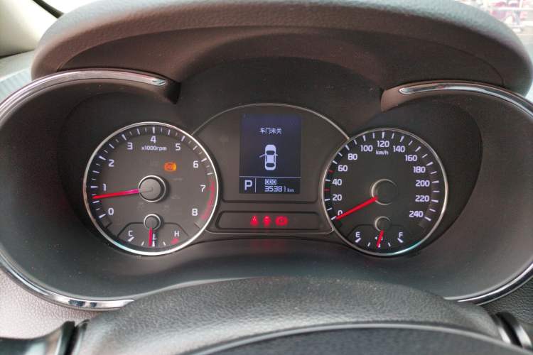Used Kia K3 2015 1.6L Automatic GL Instrument Cluster