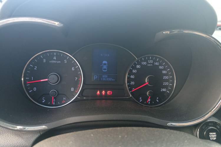 Used Kia K3 2015 1.6L Automatic GLS Instrument Cluster