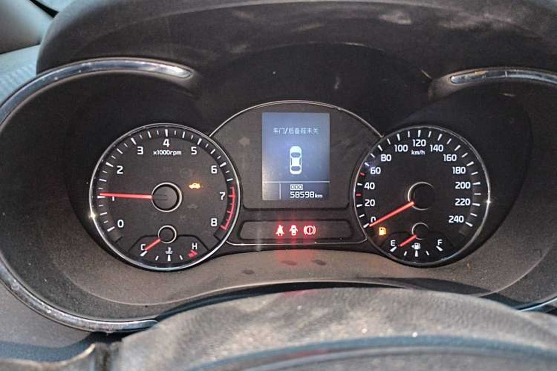 Used Kia K3 2015 1.6L Manual GL Instrument Cluster