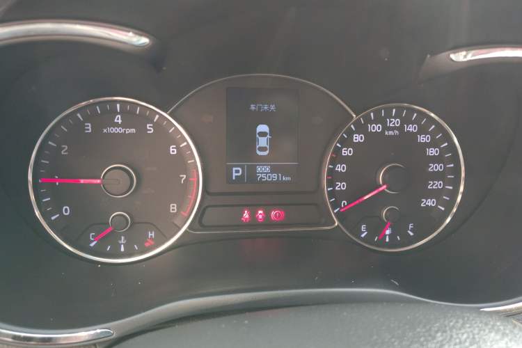 Used Kia K3 2015 1.6L Automatic GL Instrument Cluster