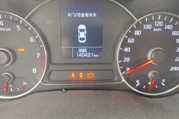 Used Kia K3 2015 1.6L Manual GL Odometer Close Up