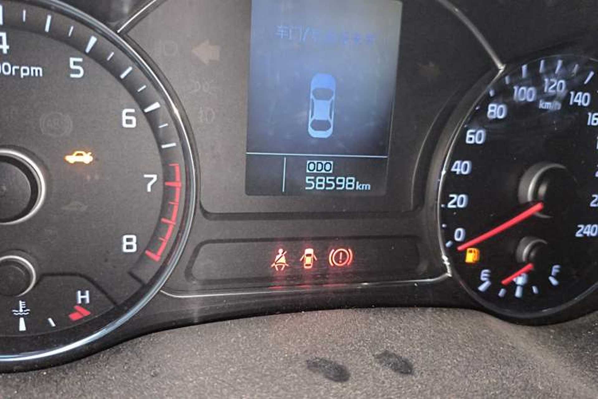 Used Kia K3 2015 1.6L Manual GL Odometer Close Up