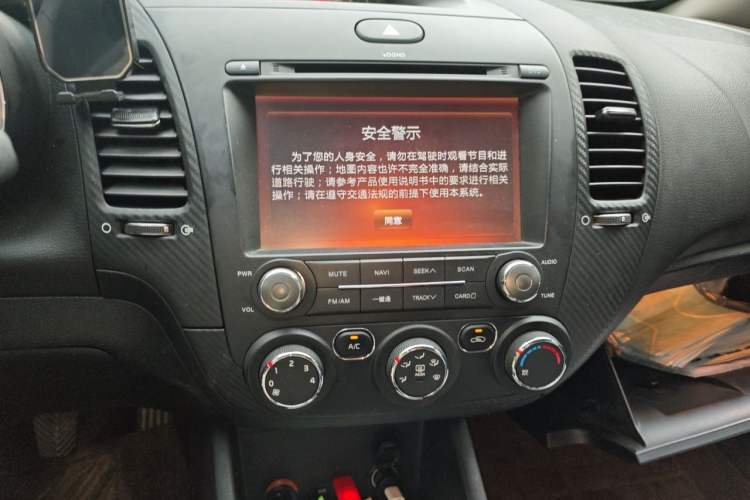 Used Kia K3 2015 1.6L Manual GL Audio And AC Panel
