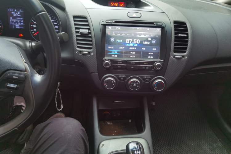 Used Kia K3 2015 1.6L Manual GLS Audio And AC Panel