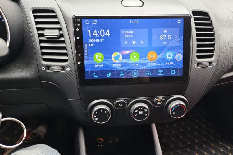 Used Kia K3 2015 1.6L Automatic GL Audio And AC Panel