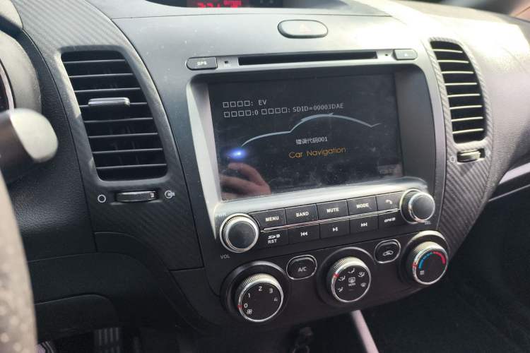 Used Kia K3 2015 1.6L Automatic GL Audio And AC Panel