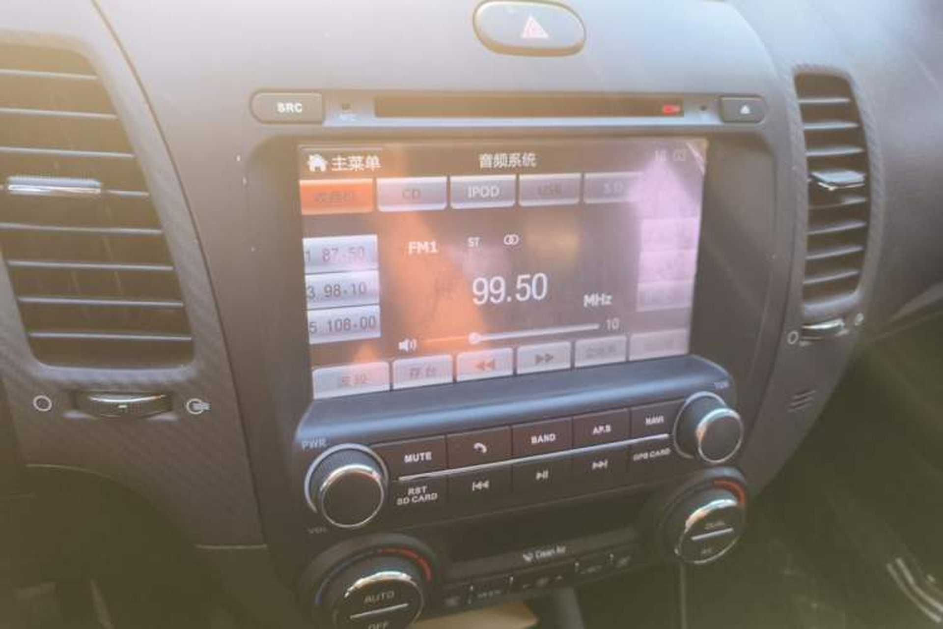 Used Kia K3 2015 1.6L Automatic Premium Audio And AC Panel