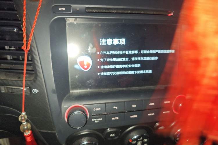 Used Kia K3 2015 1.6L Automatic GL Audio And AC Panel
