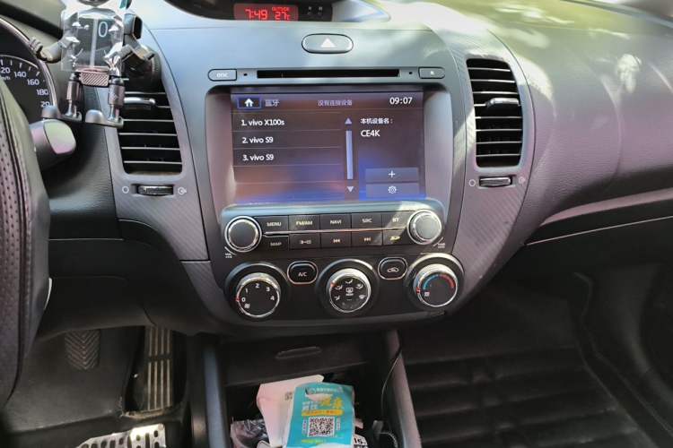 Used Kia K3 2015 1.6L Manual GLS Audio And AC Panel
