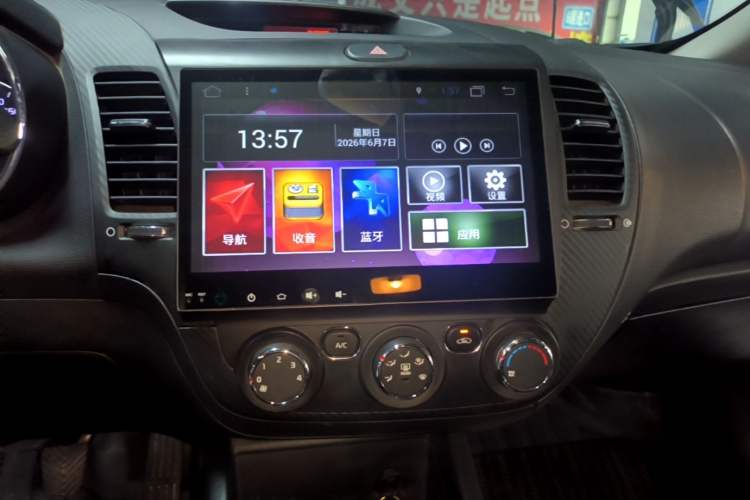 Used Kia K3 2015 1.6L Manual GL Audio And AC Panel