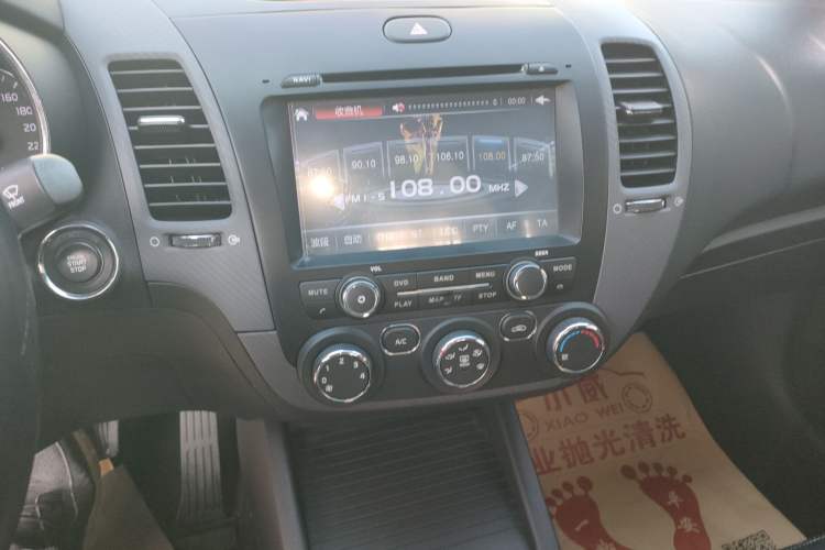 Used Kia K3 2015 1.6L Automatic GLS Audio And AC Panel