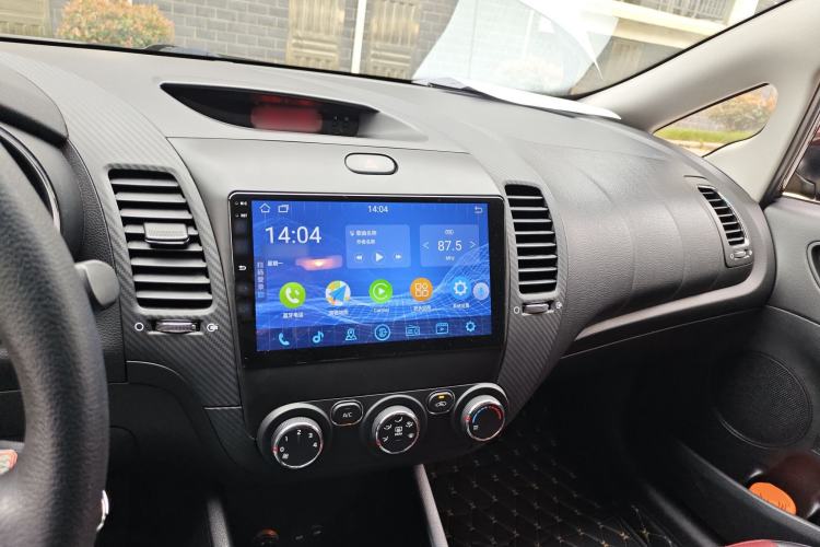 Used Kia K3 2015 1.6L Automatic GL Center Console