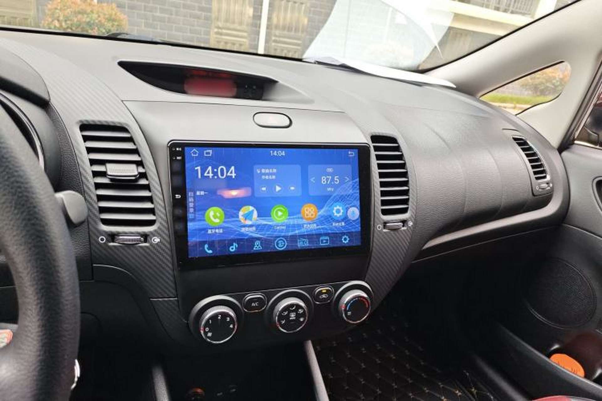 Used Kia K3 2015 1.6L Automatic GL Center Console