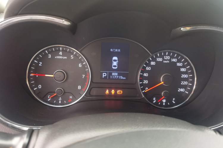 Used Kia K3 2015 1.6L Automatic GLS Instrument Cluster