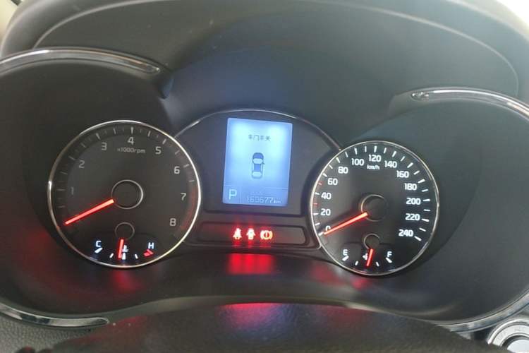 Used Kia K3 2015 1.6L Automatic GLS Instrument Cluster