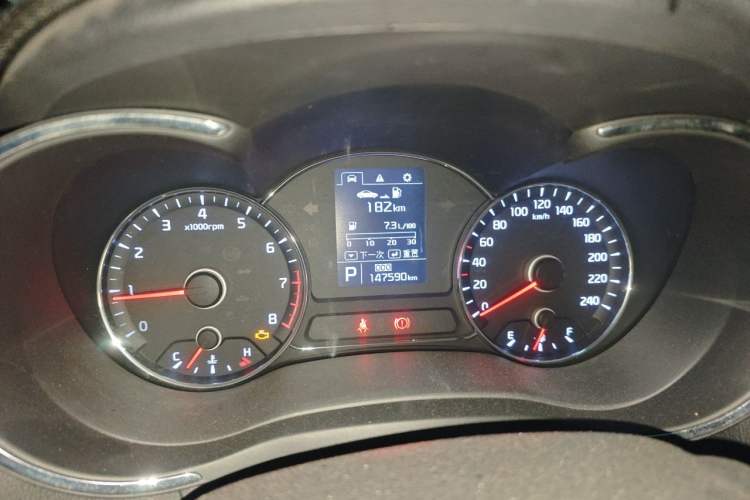 Used Kia K3 2015 1.6L Automatic GL Instrument Cluster