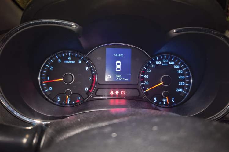 Used Kia K3 2015 1.6L Automatic GLS Instrument Cluster
