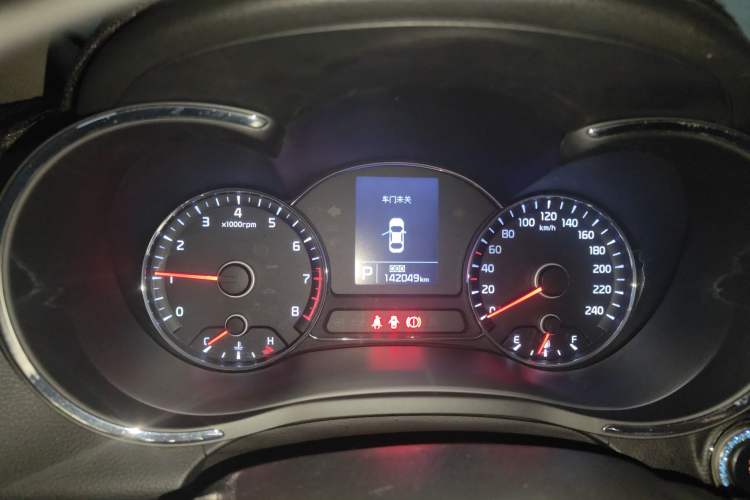 Used Kia K3 2015 1.6L Automatic GLS Instrument Cluster