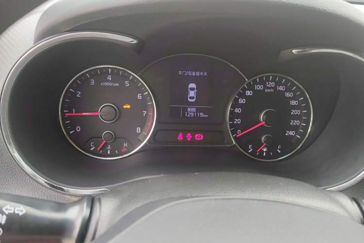 Used Kia K3 2015 1.6L Manual GL Instrument Cluster
