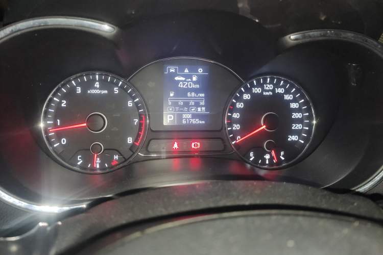 Used Kia K3 2015 1.6L Automatic GL Instrument Cluster