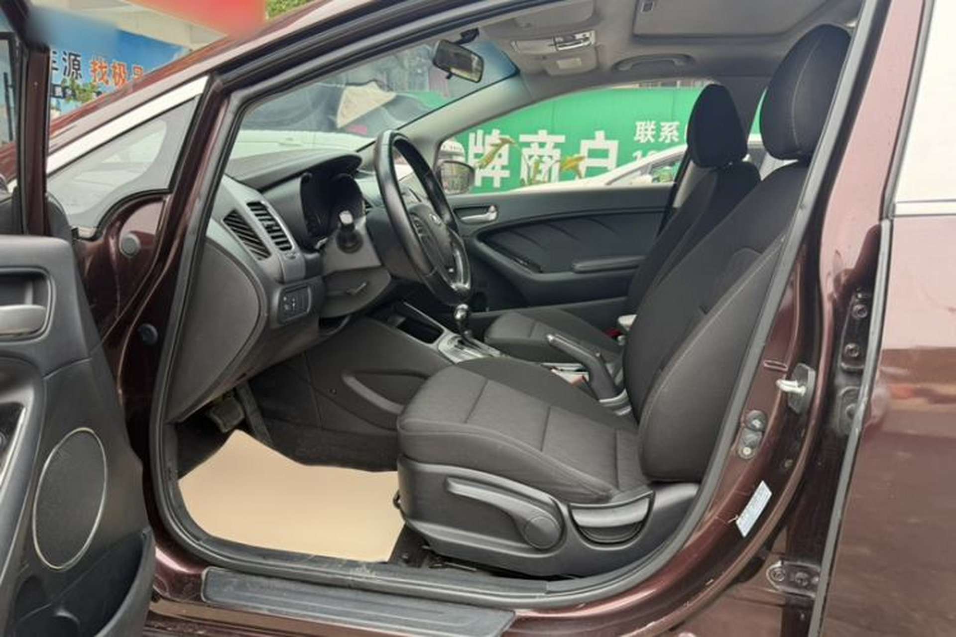 Used Kia K3 2015 1.6L Automatic GLS Interior 3