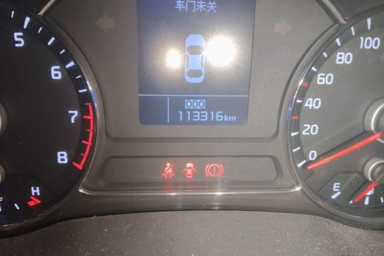 Used Kia K3 2015 1.6L Manual GL Odometer Close Up