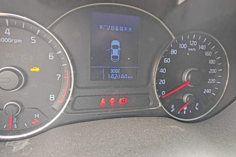 Used Kia K3 2015 1.6L Manual GL Odometer Close Up