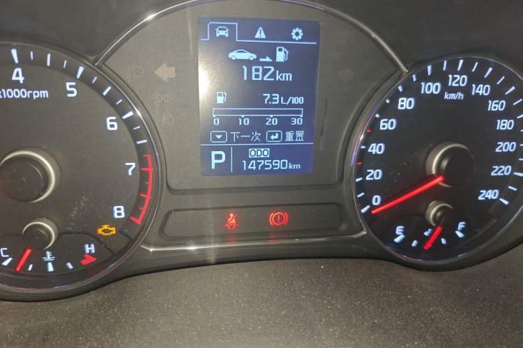 Used Kia K3 2015 1.6L Automatic GL Odometer Close Up