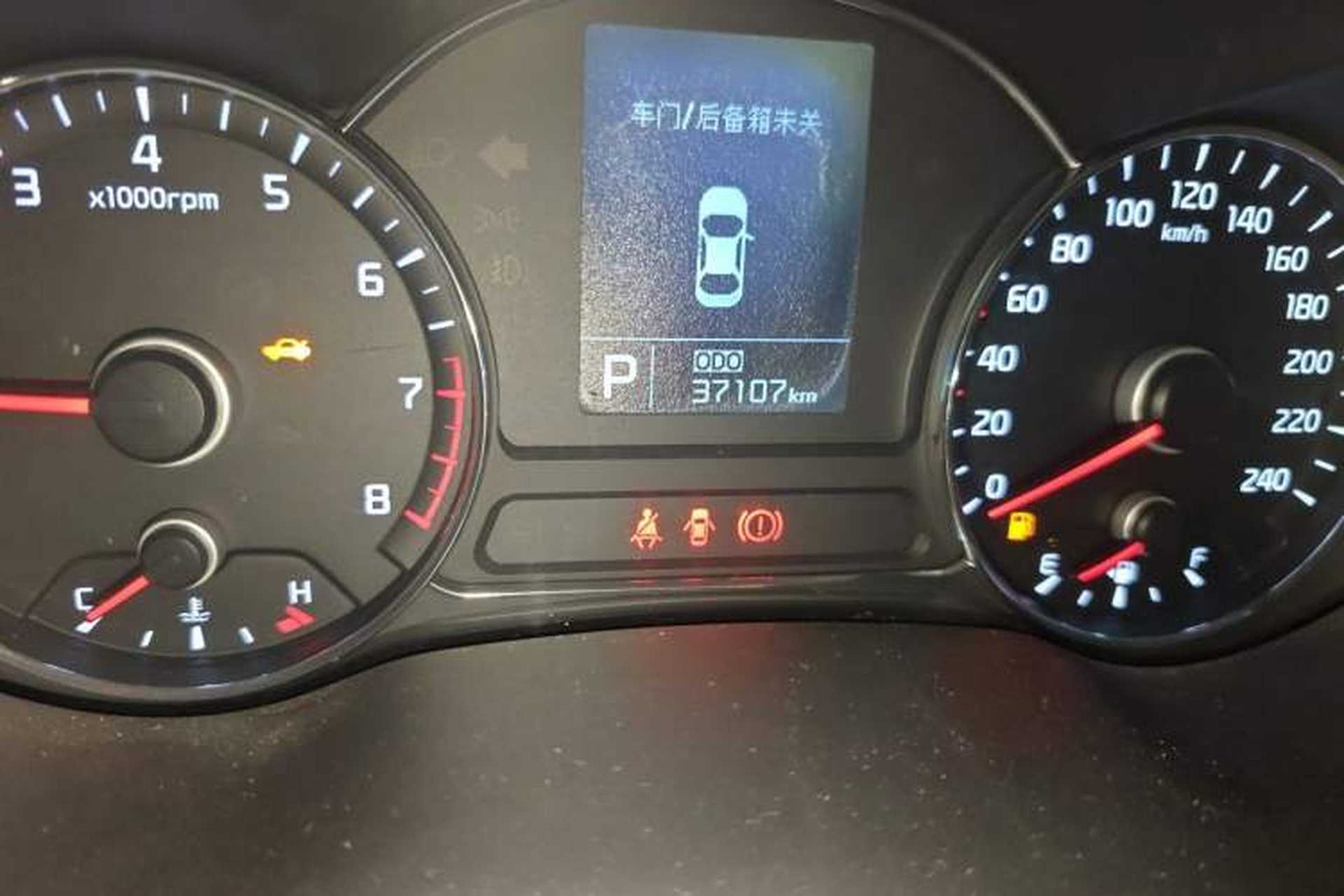 Used Kia K3 2015 1.6L Automatic GL Odometer Close Up
