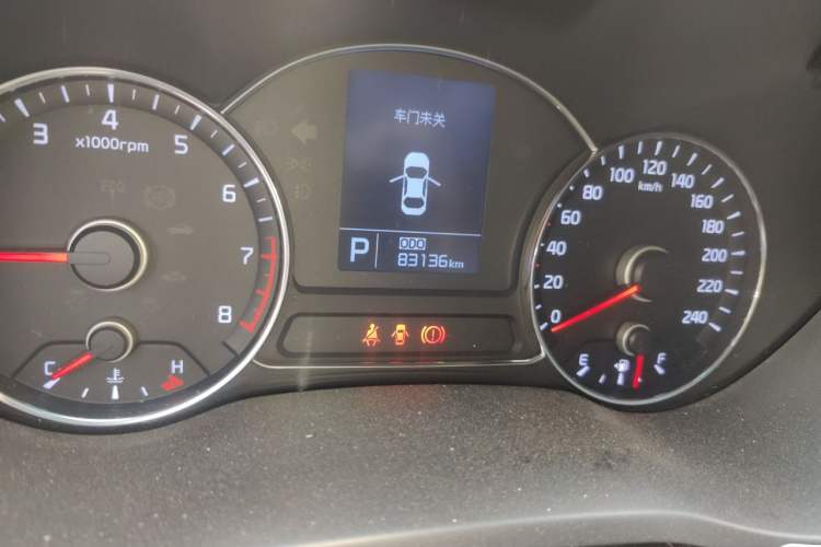 Used Kia K3 2015 1.6L Automatic GLS Odometer Close Up