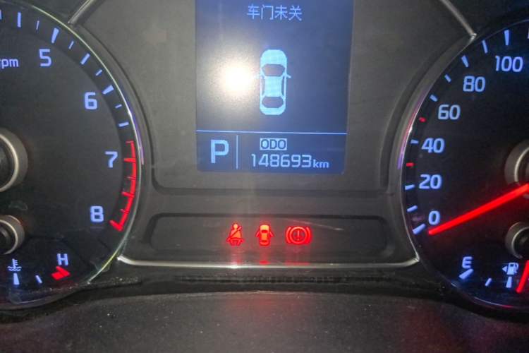 Used Kia K3 2015 1.6L Automatic GLS Odometer Close Up
