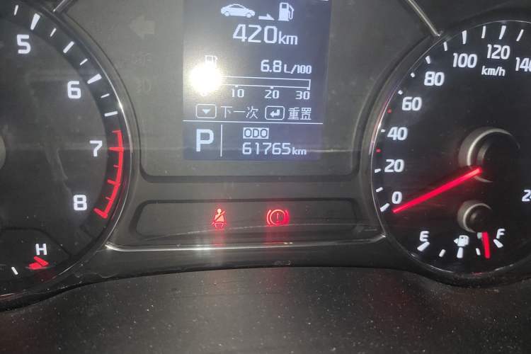 Used Kia K3 2015 1.6L Automatic GL Odometer Close Up