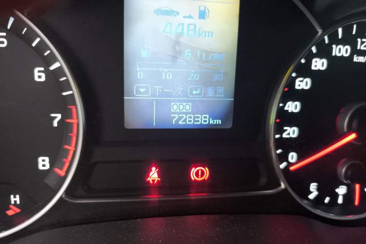 Used Kia K3 2015 1.6L Manual GLS Odometer Close Up
