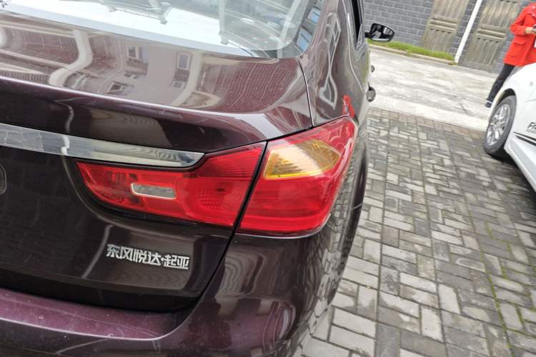Used Kia K3 2015 1.6L Automatic GL Right Rear Taillight