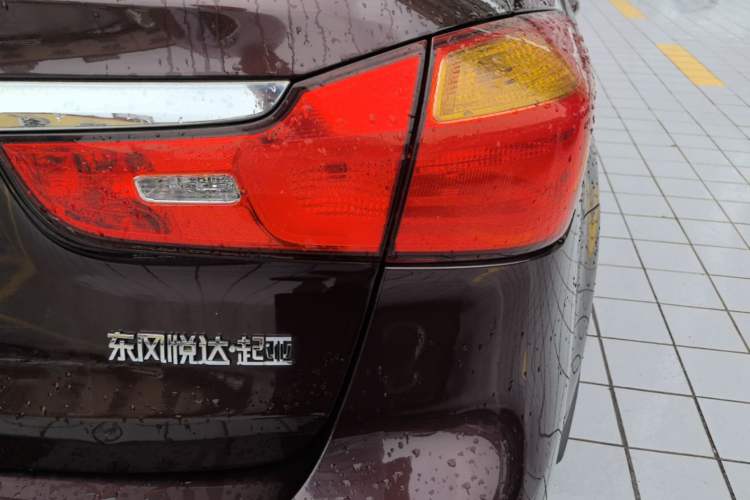 Used Kia K3 2015 1.6L Automatic GLS Right Rear Taillight