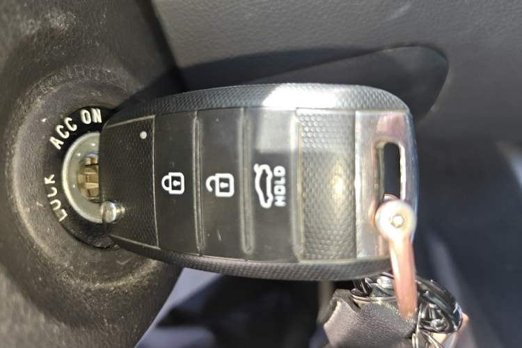 Used Kia K3 2015 1.6L Automatic GL Vehicle Key