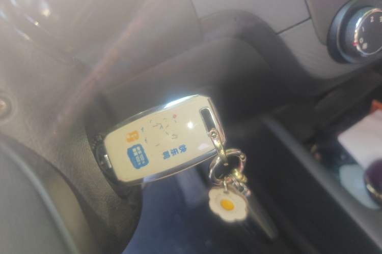Used Kia K3 2015 1.6L Manual GLS Vehicle Key
