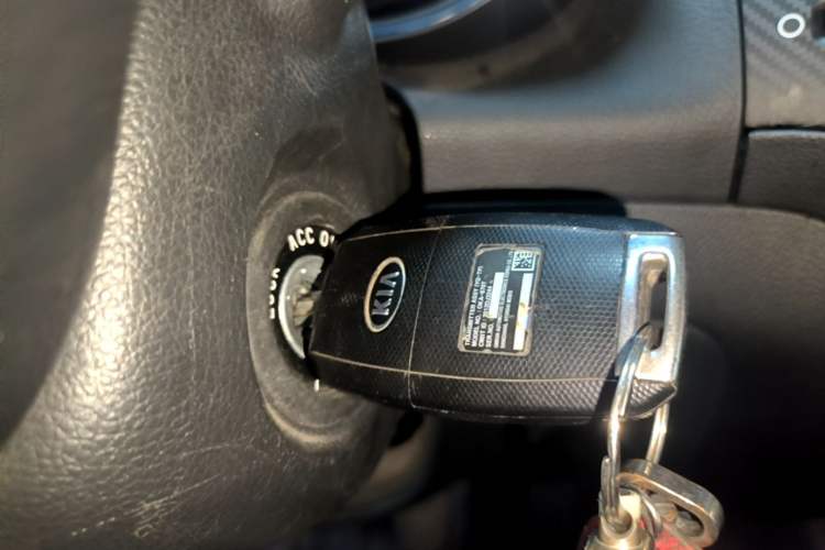 Used Kia K3 2015 1.6L Manual GL Vehicle Key