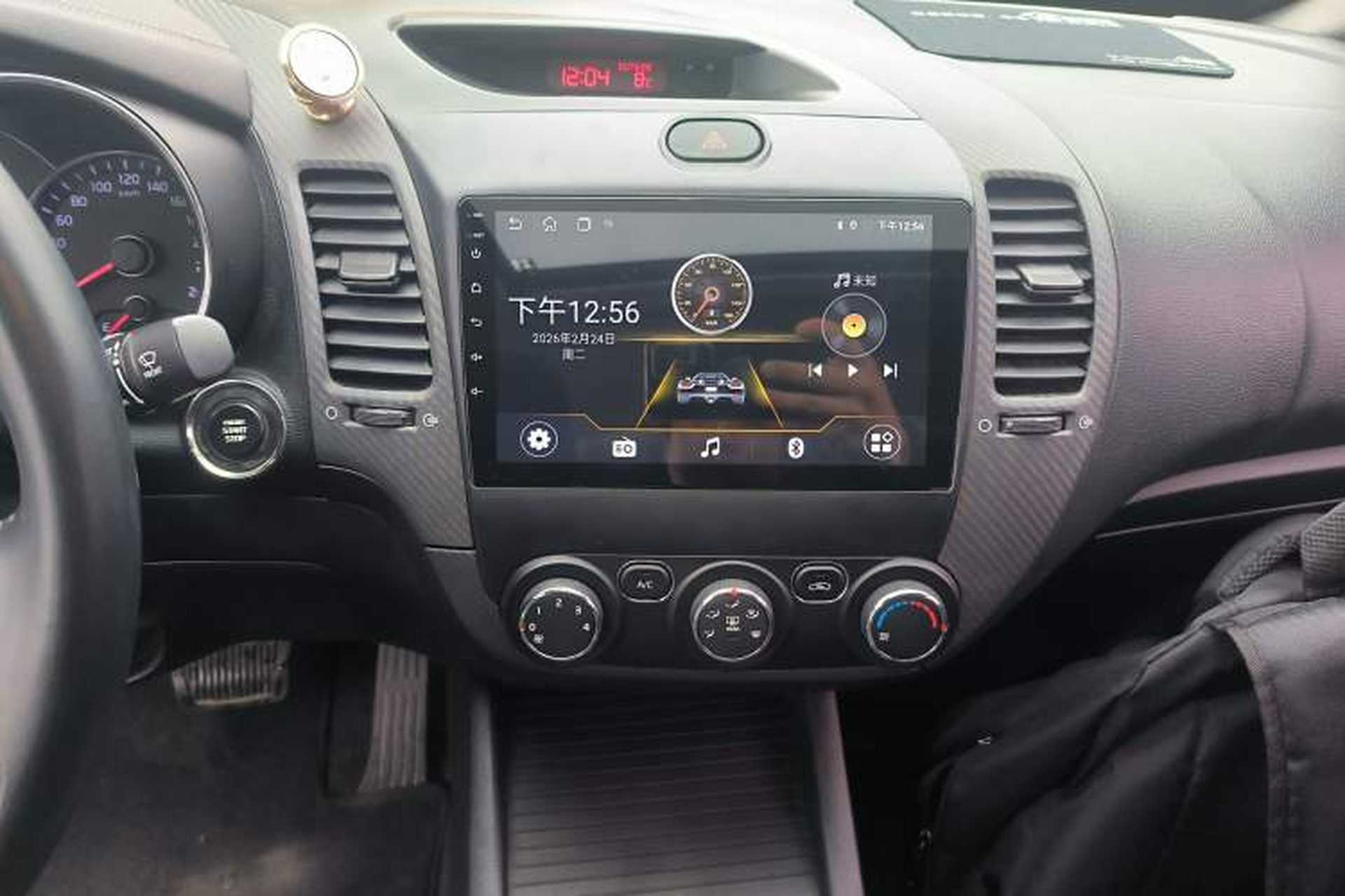 Used Kia K3 2015 1.6L Automatic GLS Audio And AC Panel