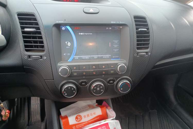 Used Kia K3 2015 1.6L Automatic GL Audio And AC Panel