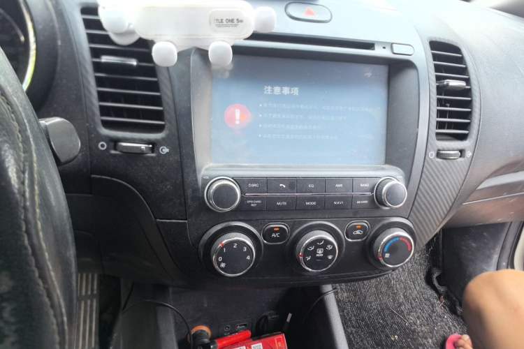 Used Kia K3 2015 1.6L Manual GL Audio And AC Panel