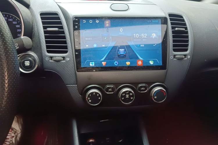 Used Kia K3 2015 1.6L Automatic GLS Audio And AC Panel