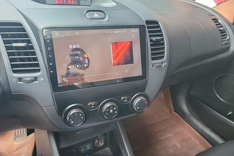 Used Kia K3 2015 1.6L Automatic GLS Audio And AC Panel